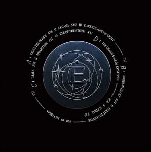 Epica Aspiral vinyl label – centralna etykieta z symbolem E i pełną tracklistą albumu